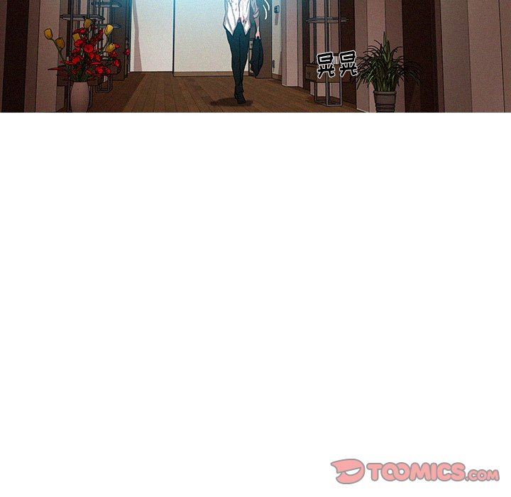 [Manhwa] Lost Paradise Love, mature woman, big breasts#[73P]-26