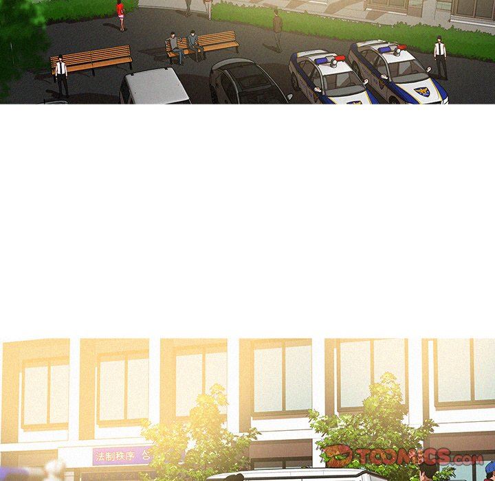 [Manhwa] Lost Paradise Love, mature woman, big breasts#[73P]-28