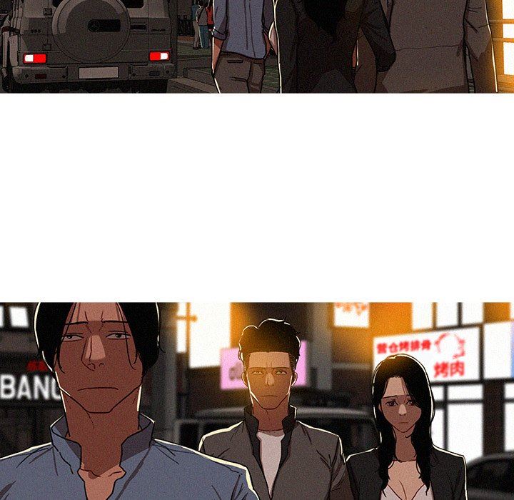 [Manhwa] Lost Paradise Love, mature woman, big breasts#[73P]-49