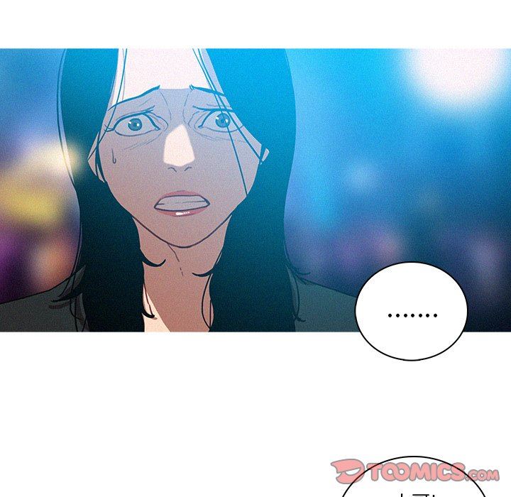 [Manhwa] Lost Paradise Love, mature woman, big breasts#[70P]-20