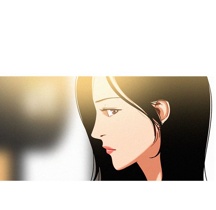 [Manhwa] Lost Paradise Love, mature woman, big breasts#[96P]-57
