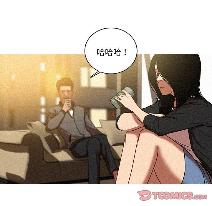 [韩国漫画] 迷失天堂 爱情,熟女人妻,巨乳大奶#[70P]-34