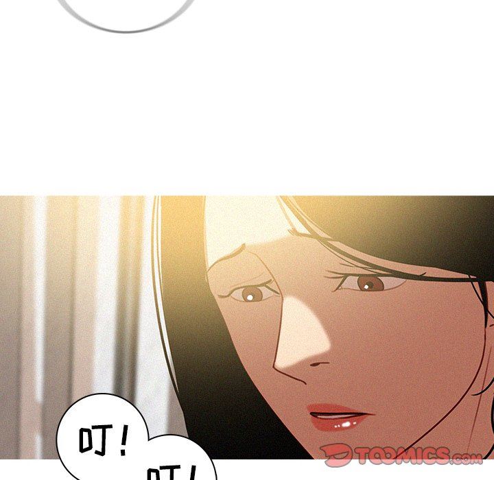 [韩国漫画] 迷失天堂 爱情,熟女人妻,巨乳大奶#[70P]-46