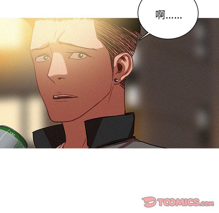 [韩国漫画] 迷失天堂 爱情,熟女人妻,巨乳大奶#[76P]-16