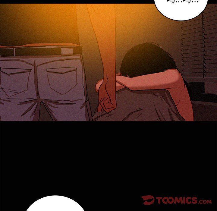 [Manhwa] Lost Paradise Love, mature woman, big breasts#[73P]-66