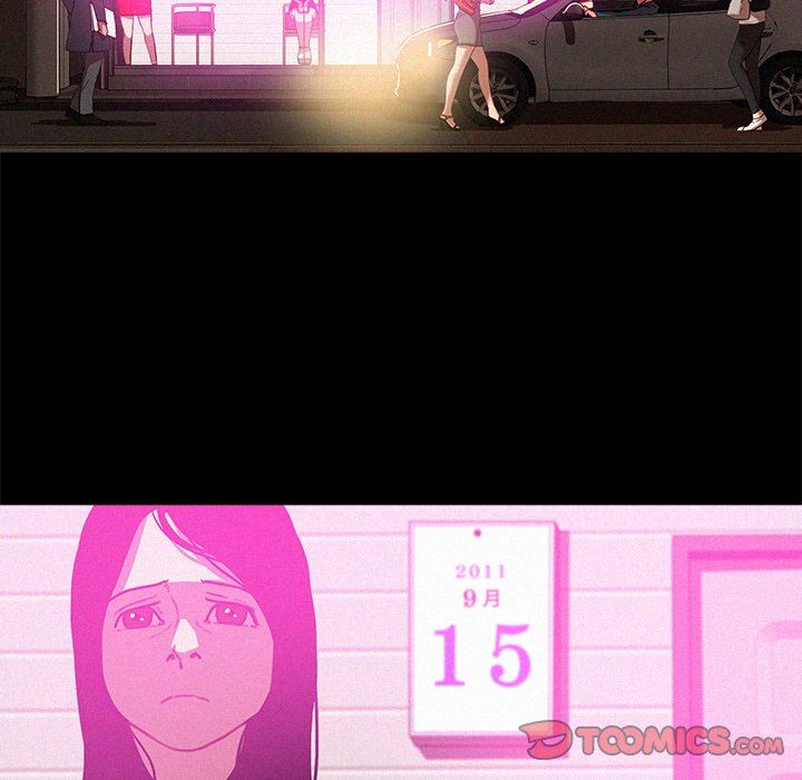 [Manhwa] Lost Paradise Love, mature woman, big breasts#[73P]-26