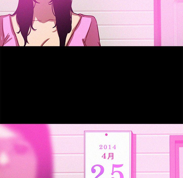 [Manhwa] Lost Paradise Love, mature woman, big breasts#[73P]-27