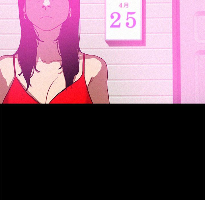 [Manhwa] Lost Paradise Love, mature woman, big breasts#[73P]-29
