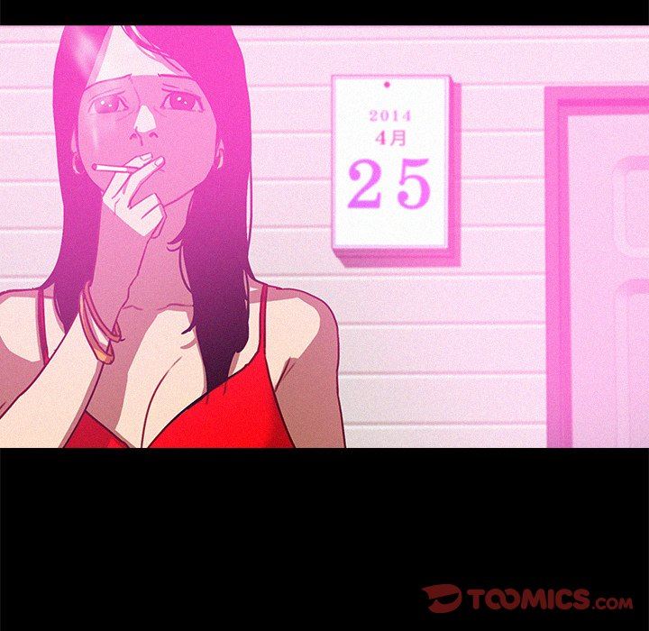 [Manhwa] Lost Paradise Love, mature woman, big breasts#[73P]-30