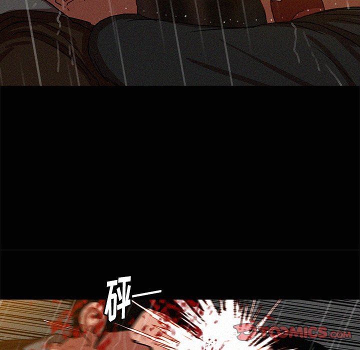 [Manhwa] Lost Paradise Love, mature woman, big breasts#[85P]-30