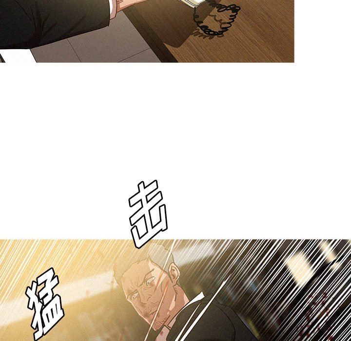 [韩国漫画] 迷失天堂 爱情,熟女人妻,巨乳大奶#[75P]-68
