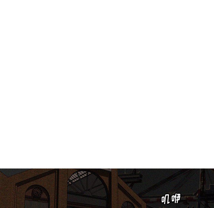 [Manhwa] Lost Paradise Love, mature woman, big breasts#[76P]-25