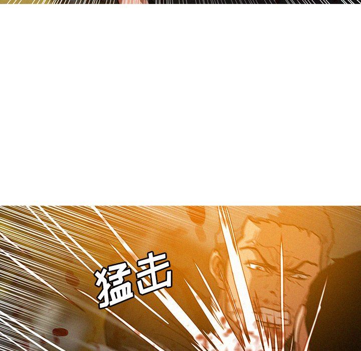 [Manhwa] Lost Paradise Love, mature woman, big breasts#[76P]-69