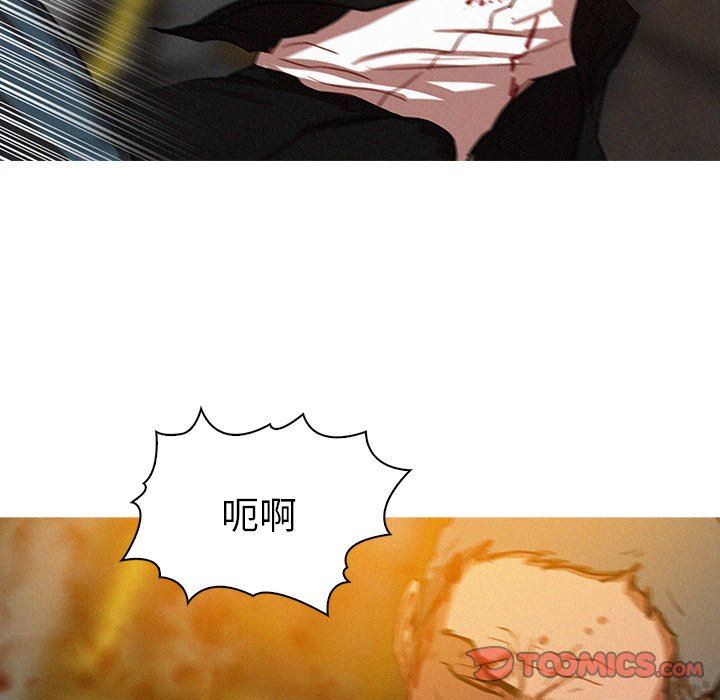 [韩国漫画] 迷失天堂 爱情,熟女人妻,巨乳大奶#[77P]-14