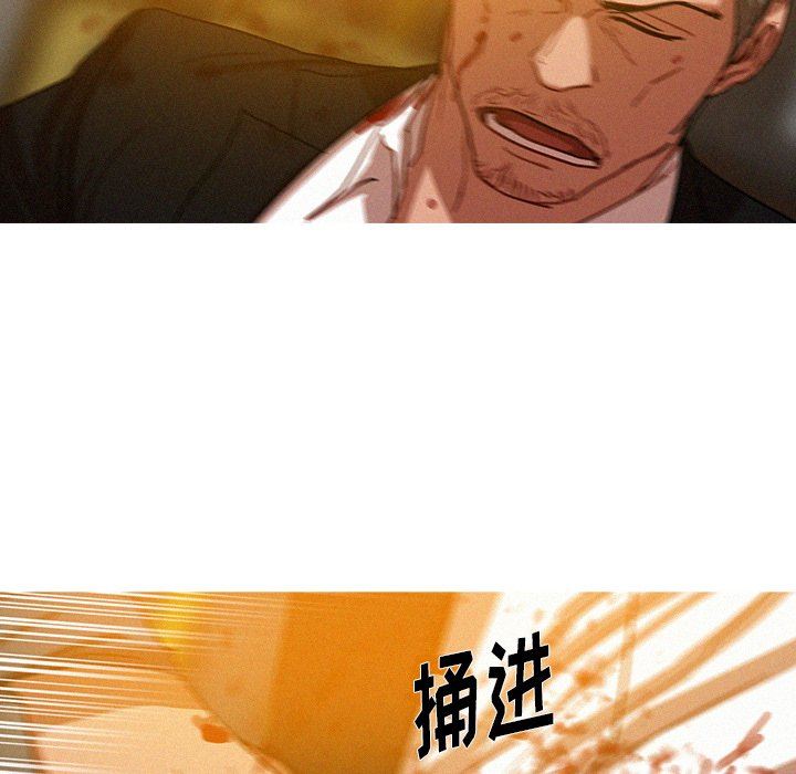 [韩国漫画] 迷失天堂 爱情,熟女人妻,巨乳大奶#[77P]-15