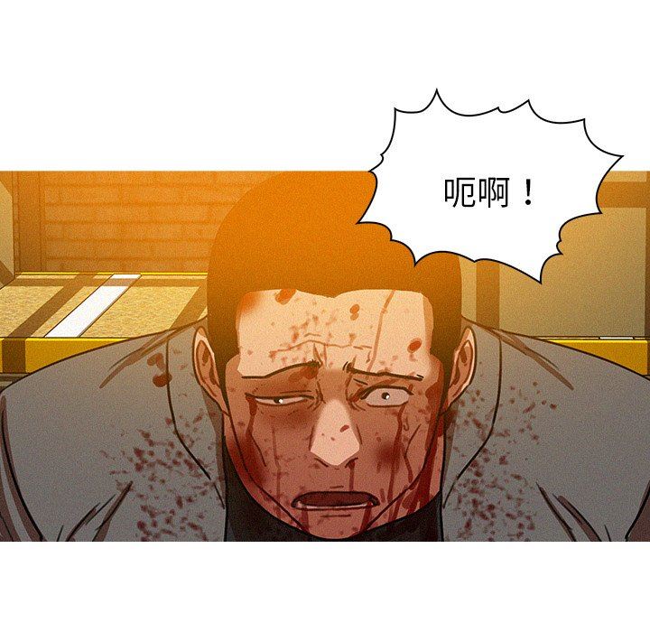 [韩国漫画] 迷失天堂 爱情,熟女人妻,巨乳大奶#[77P]-37