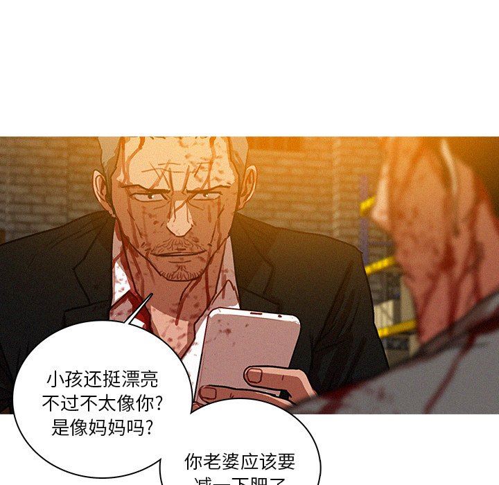 [韩国漫画] 迷失天堂 爱情,熟女人妻,巨乳大奶#[77P]-53