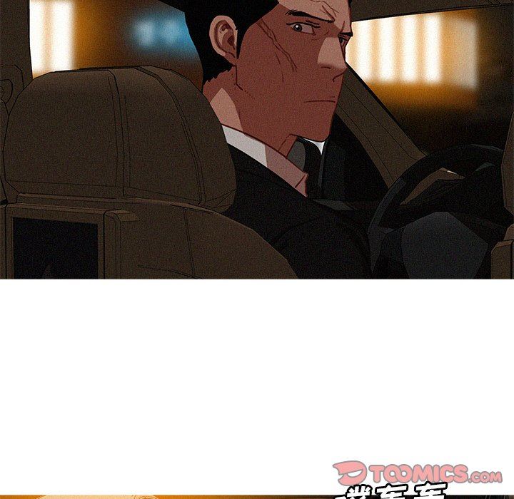 [Manhwa] Lost Paradise Love, mature woman, big breasts#[73P]-70
