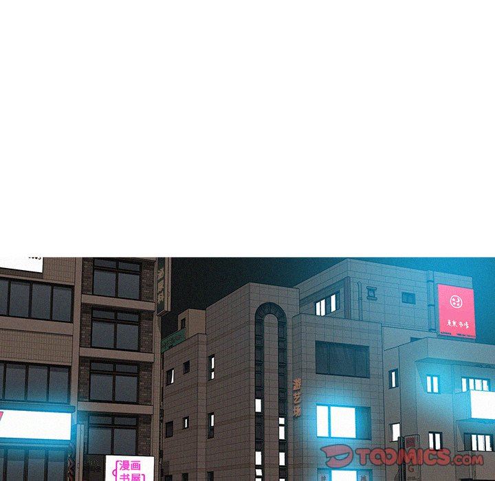 [Manhwa] Lost Paradise Love, mature woman, big breasts#[75P]-26