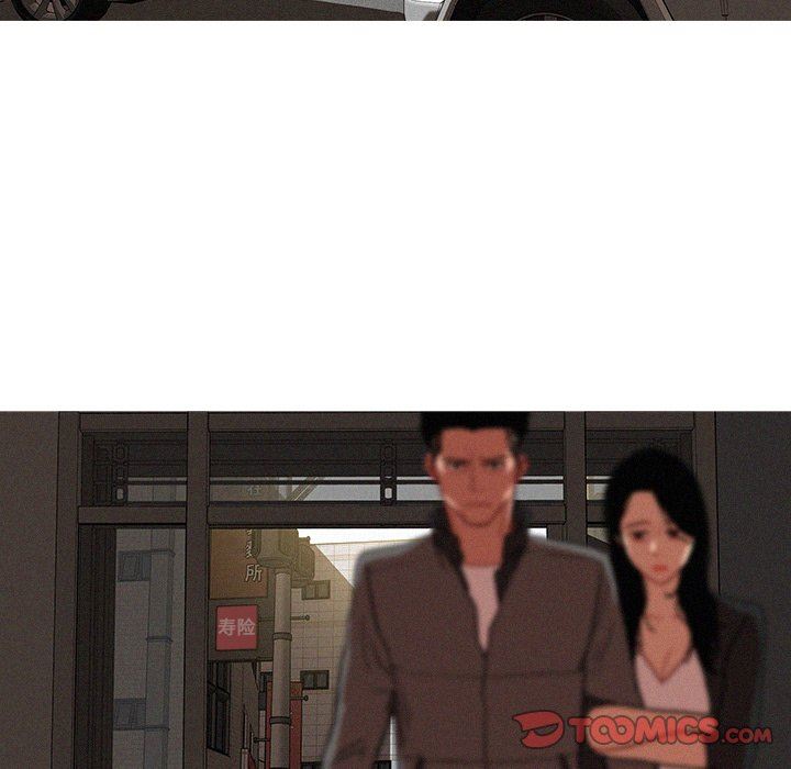 [Manhwa] Lost Paradise Love, mature woman, big breasts#[72P]-6