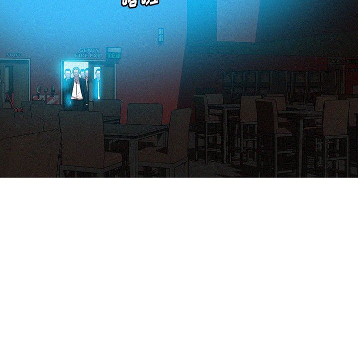 [Manhwa] Lost Paradise Love, mature woman, big breasts#[72P]-61
