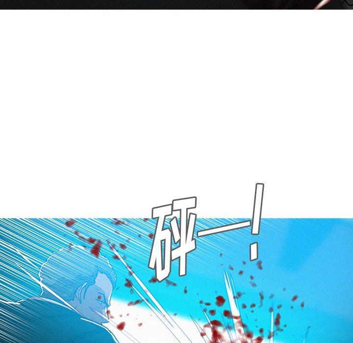[Manhwa] Lost Paradise Love, mature woman, big breasts#[77P]-59