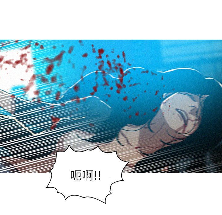 [Manhwa] Lost Paradise Love, mature woman, big breasts#[77P]-68
