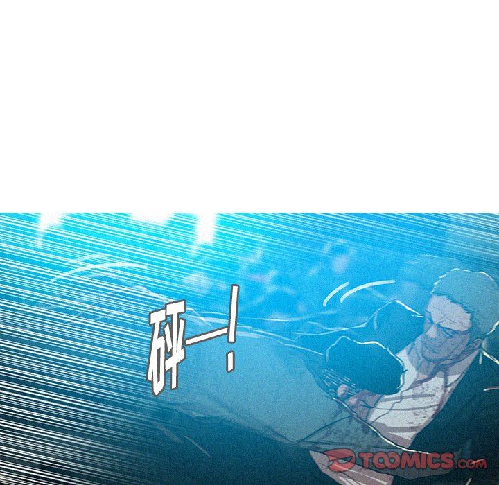 [Manhwa] Lost Paradise Love, mature woman, big breasts#[77P]-70