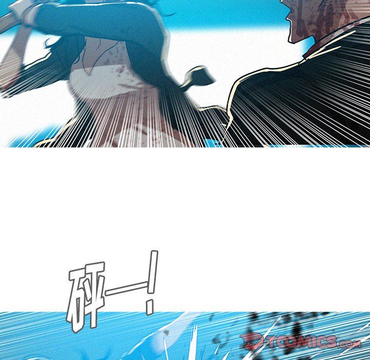 [Manhwa] Lost Paradise Love, mature woman, big breasts#[76P]-6