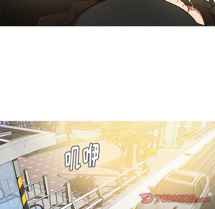 [Manhwa] Lost Paradise Love, mature woman, big breasts#[76P]-74