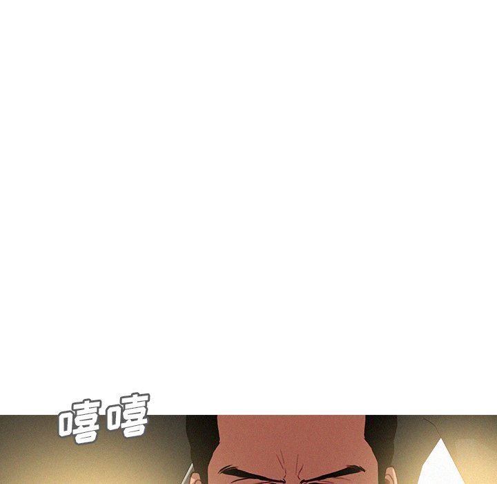 [Manhwa] Lost Paradise Love, mature woman, big breasts#[73P]-21