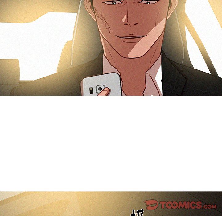 [Manhwa] Lost Paradise Love, mature woman, big breasts#[73P]-22