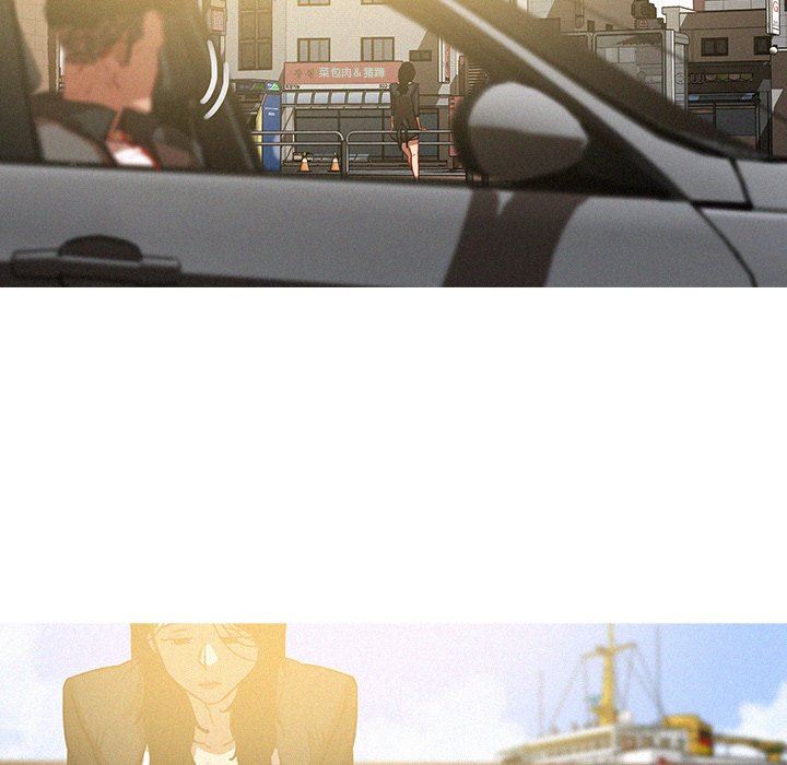 [Manhwa] Lost Paradise Love, mature woman, big breasts#[73P]-67