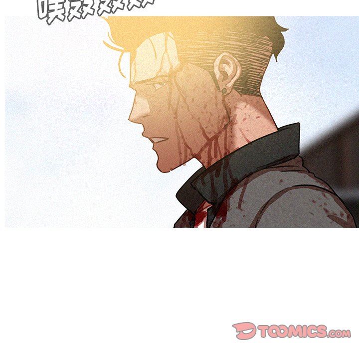 [Manhwa] Lost Paradise Love, mature woman, big breasts#[97P]-14