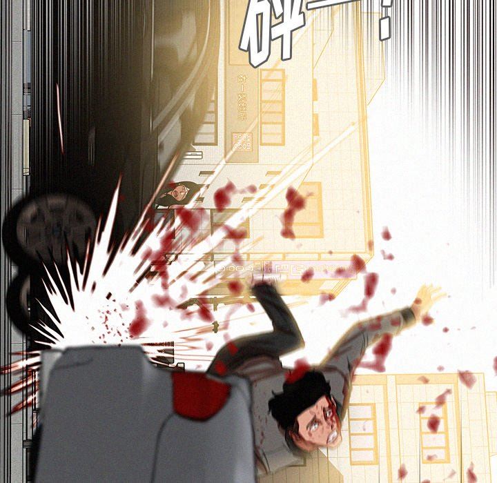 [Manhwa] Lost Paradise Love, mature woman, big breasts#[97P]-17