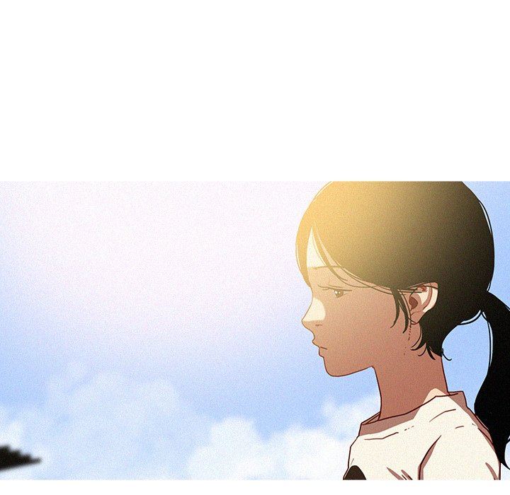 [Manhwa] Lost Paradise Love, mature woman, big breasts#[97P]-59