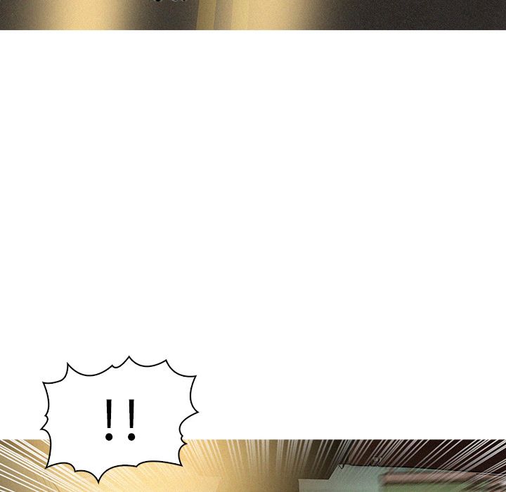 [Manhwa] Lost Paradise Love, mature woman, big breasts#[86P]-6