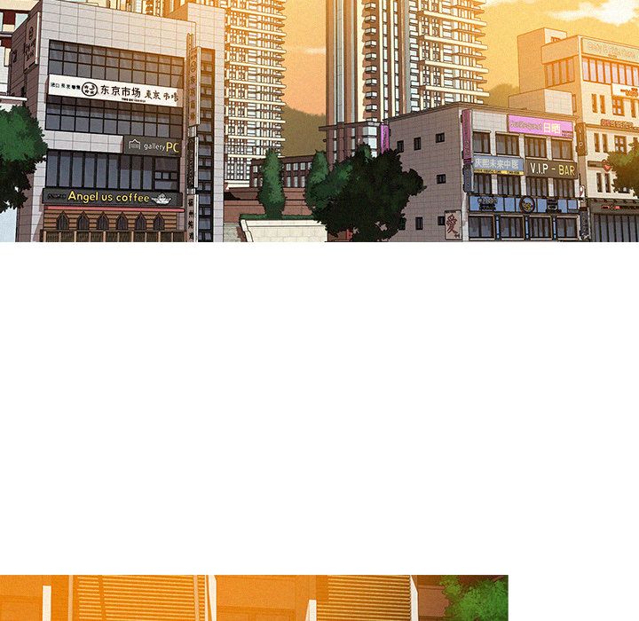 [Manhwa] Lost Paradise Love, mature woman, big breasts#[90P]-42