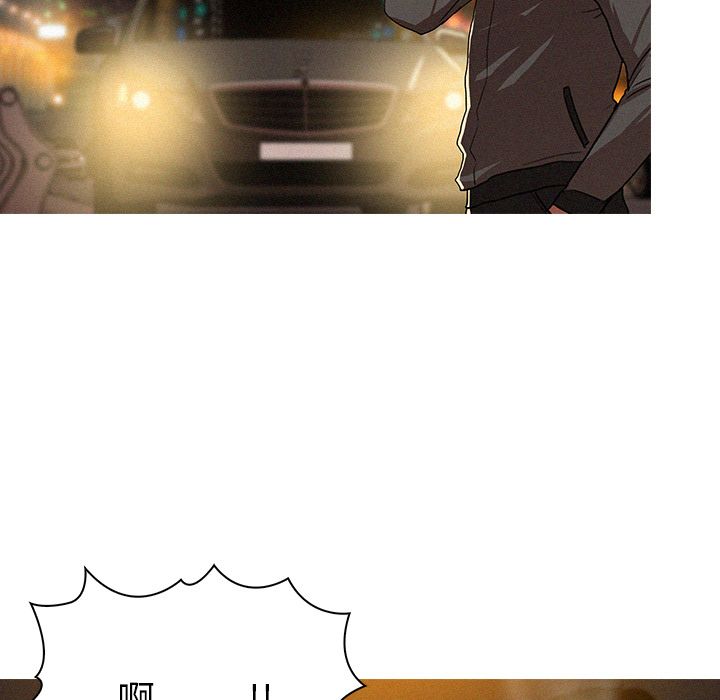 [Manhwa] Lost Paradise Love, mature woman, big breasts#[83P]-53