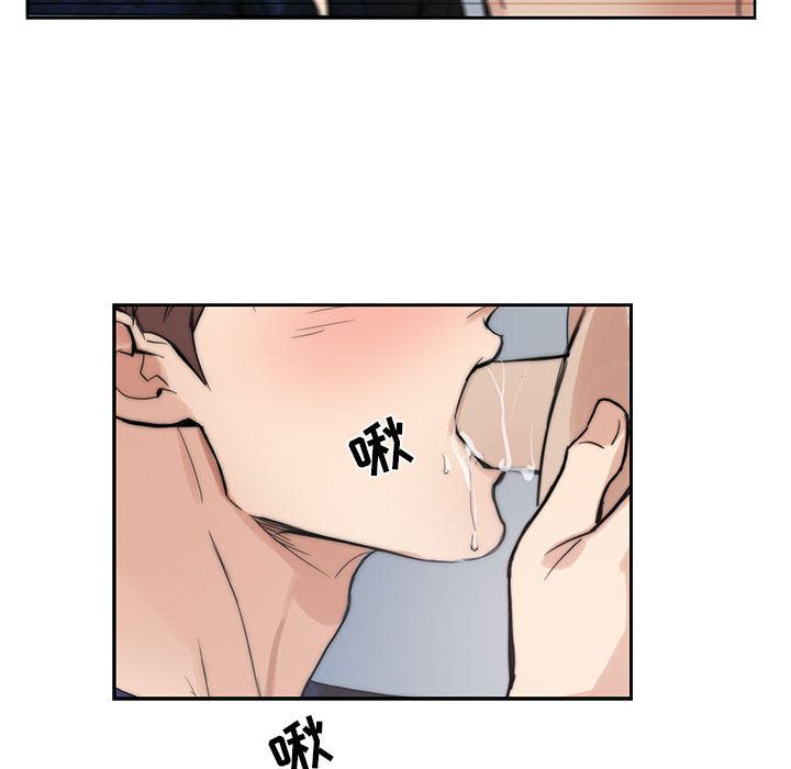 [韩国漫画] 为何偏偏是你？ BL,剧情向#[97P]-26