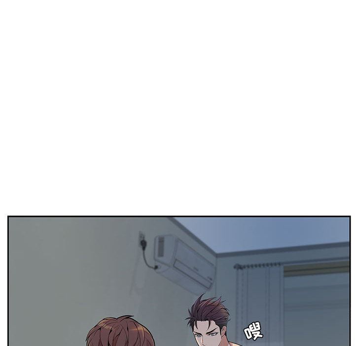 [韩国漫画] 为何偏偏是你？ BL,剧情向#[97P]-32