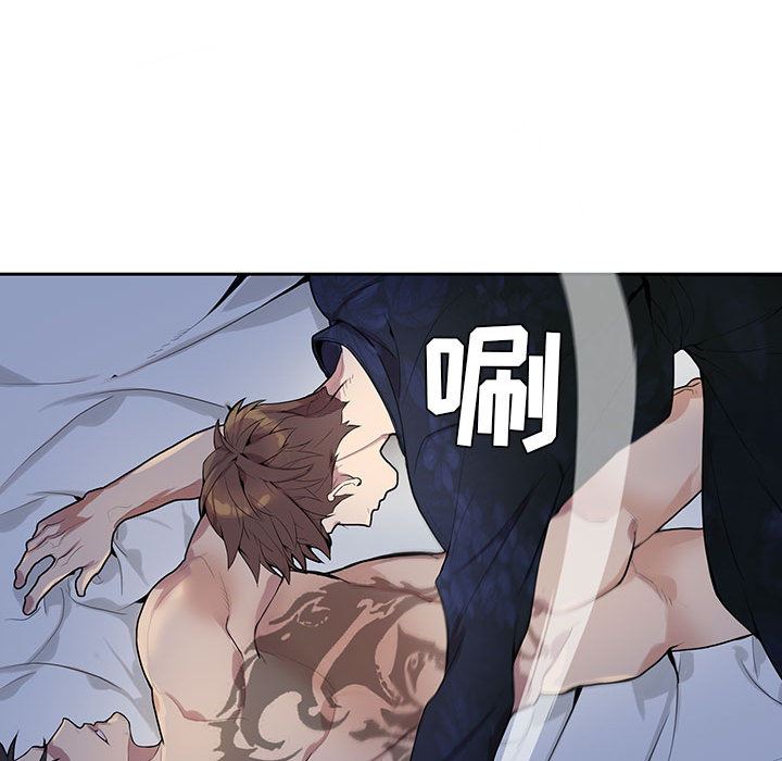 [韩国漫画] 为何偏偏是你？ BL,剧情向#[97P]-42