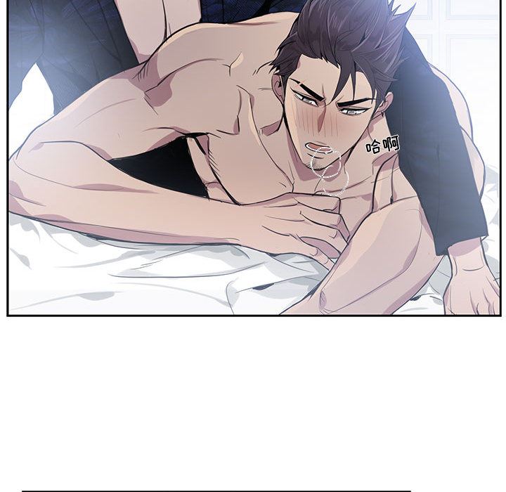 [韩国漫画] 为何偏偏是你？ BL,剧情向#[97P]-54