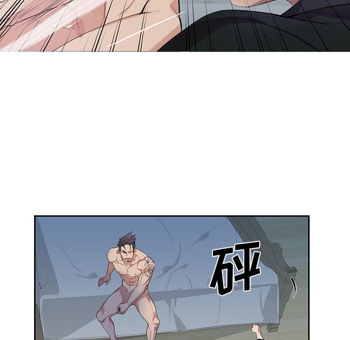 [韩国漫画] 为何偏偏是你？ BL,剧情向#[97P]-60