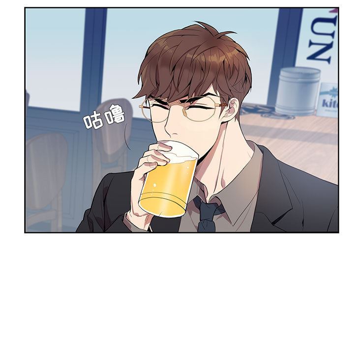 [韩国漫画] 为何偏偏是你？ BL,剧情向#[97P]-85