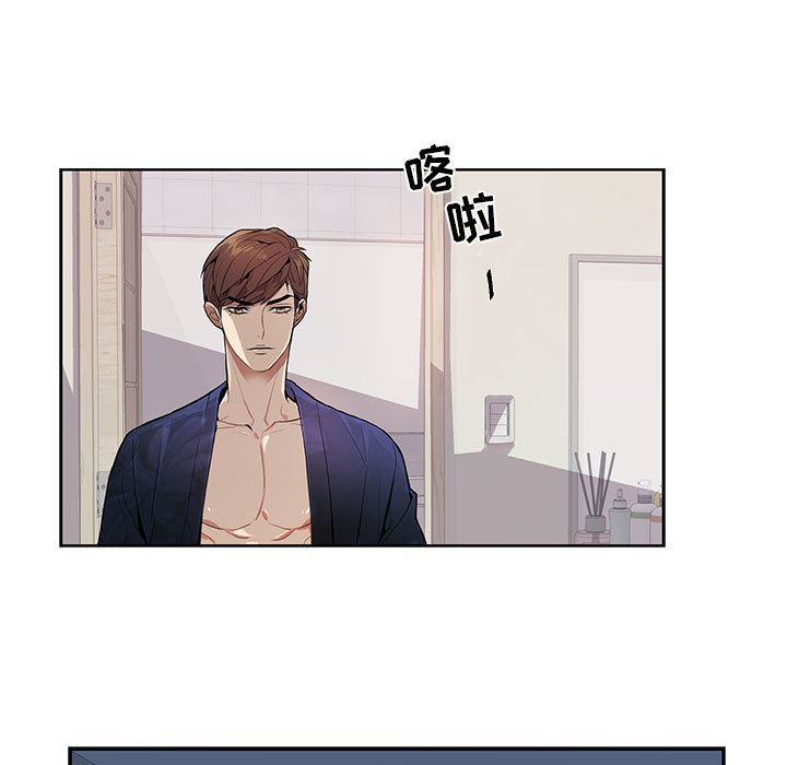 [韩国漫画] 为何偏偏是你？ BL,剧情向#[97P]-9