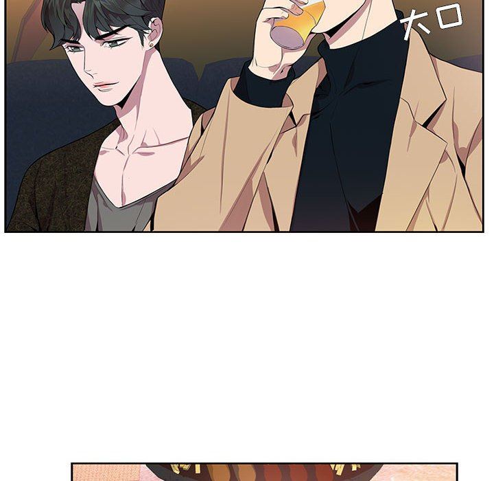 [韩国漫画] 为何偏偏是你？ BL,剧情向#[84P]-12