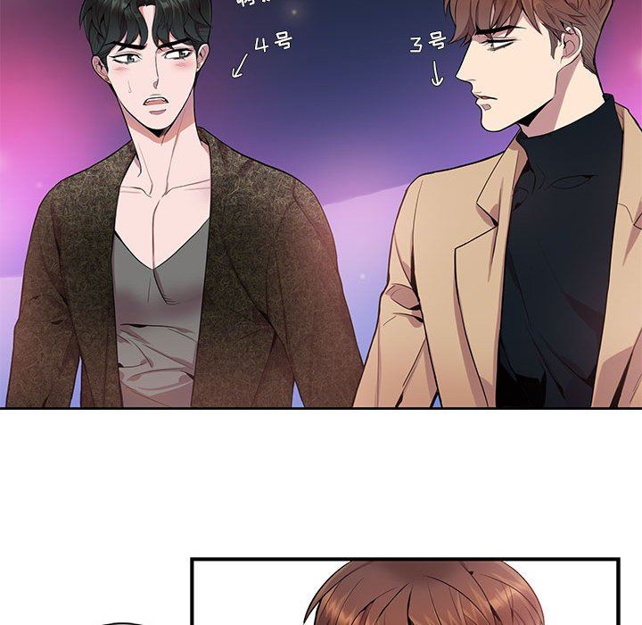 [韩国漫画] 为何偏偏是你？ BL,剧情向#[84P]-48