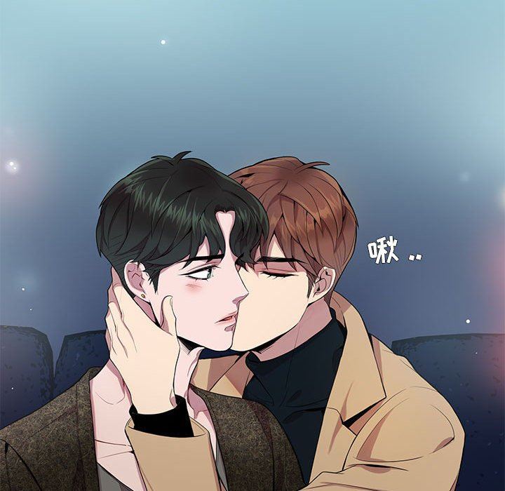 [韩国漫画] 为何偏偏是你？ BL,剧情向#[84P]-50