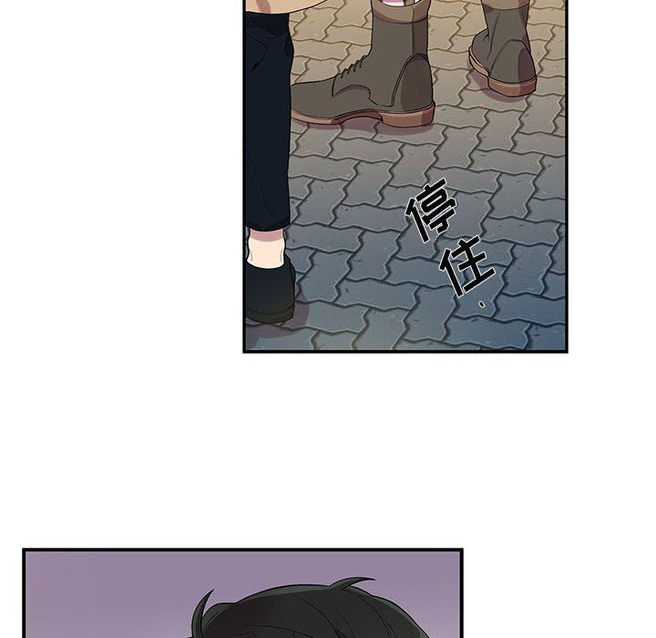 [韩国漫画] 为何偏偏是你？ BL,剧情向#[84P]-67
